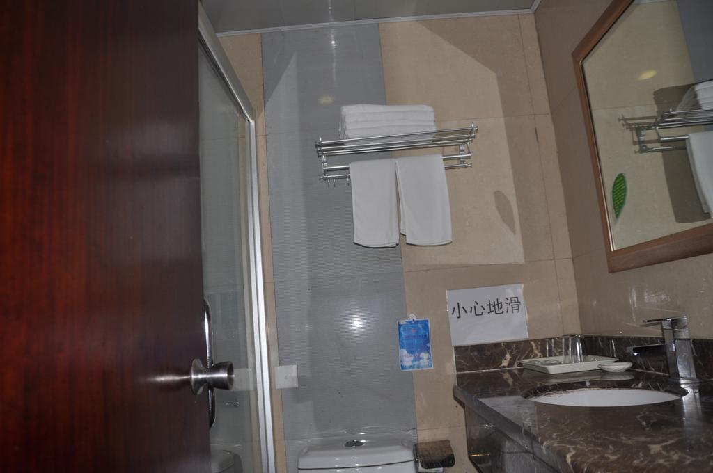Hua Du Hotel Guilin Exterior foto