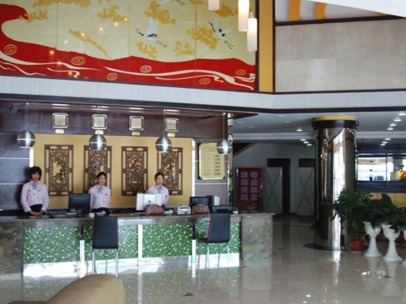 Hua Du Hotel Guilin Exterior foto